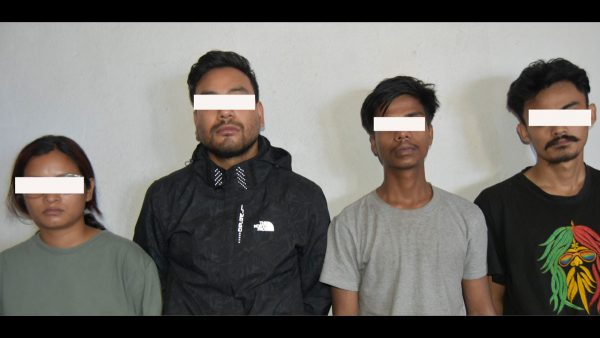अनलाइन जुवा खेलाउने यी हुन राजासहितका चार आरोपित