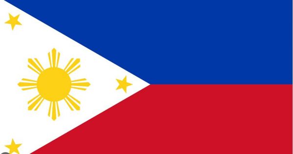 फिलिपिन्सको सन् २०२४ को बजेट ९.५ प्रतिशत बढ्यो