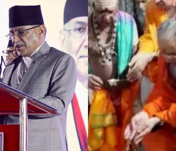 गेरु वस्त्रबारे प्रचण्डको प्रस्टीकरण – पाहुनाले लगाउनुपर्ने (प्रोटोकल) नै रहेछ, त्यसैले लगाएँ