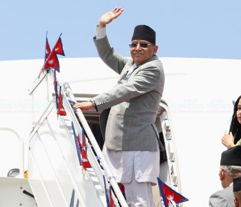 प्रधानमन्त्री ‘प्रचण्ड मुस्कान’ लिएर स्वदेश फिर्दै