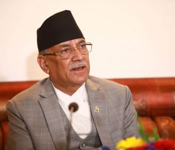 ईपीजीको विषय उचालेर सम्बन्ध बिगार्न चाहिनँः प्रधानमन्त्री प्रचण्ड