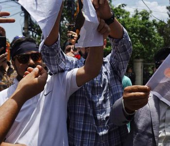 भारतीय दूतावासअगाडि राप्रपाको प्रदर्शन