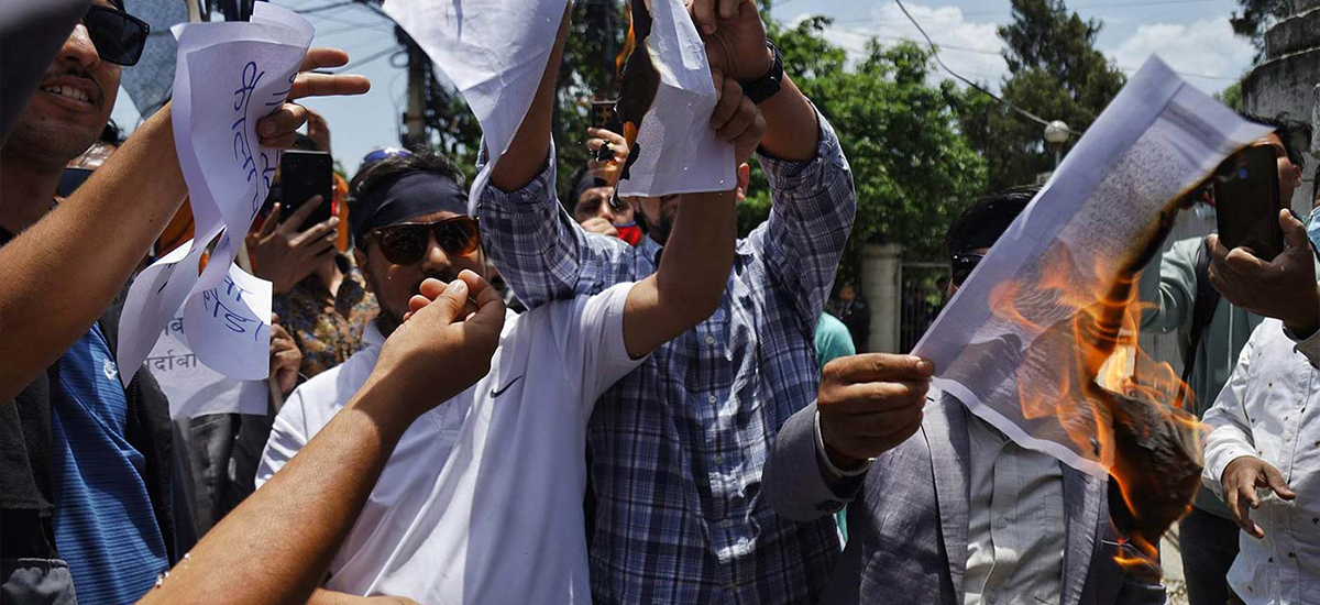भारतीय दूतावासअगाडि राप्रपाको प्रदर्शन
