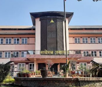 टिकटक प्रतिबन्धसम्बन्धी रिट ‘हेर्न नभ्याउने’मा