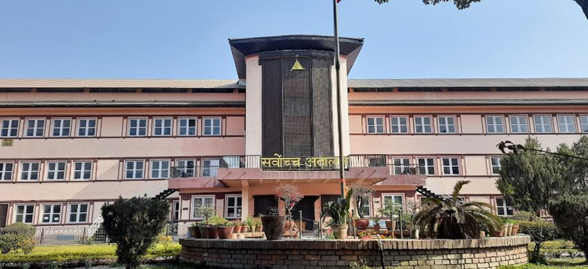 गर्भनर नियुक्तिमा उमेरहद कायमै राख्न सर्वोच्चको अल्पकालीन अन्तरिम आदेश