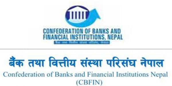 सिबिफिनले भन्यो– अफवाहको पछि नलागौँ, बैंक तथा वित्तीय संस्थाका सूचक स्वस्थ छन्