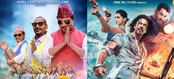 बोर्डद्वारा बक्स अफिस रिपोर्ट सार्वजनिक, ‘छक्का पञ्जा-४’ र ‘पठान’ ले कमाए सबैभन्दा बढी