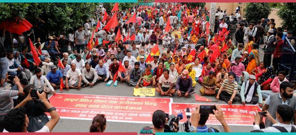 मिटरब्याज तथा ठगीविरुद्ध किसान-मजदुर संघर्ष समितिको प्रदर्शन (तस्वीरहरू)