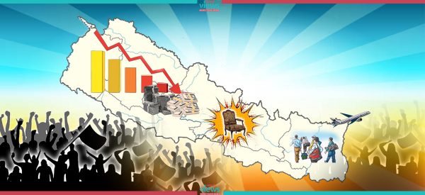 के नेपाल नाजुक र असफल राज्य भइसक्यो ?