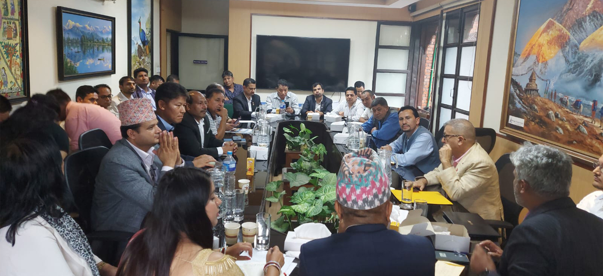 आगामी बजेटबारे पर्यटनबोर्ड र निजी क्षेत्रबीच छलफल