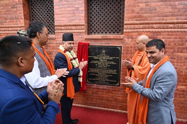 उपराष्ट्रपति यादवले गरे बुढानीलकण्ठ धर्मशालाको उद्घाटन(तस्वीरहरु)