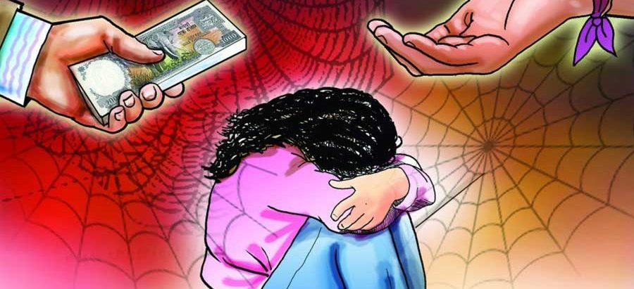मानव बेचबिखनकी अभियुक्त हतकडीसहित फरार