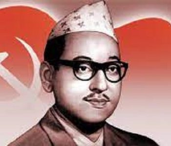 कम्युनिष्ट पार्टीहरुले संस्थापक नेता पुष्पलालको ४६ औं स्मृति दिवस मनाउँदै
