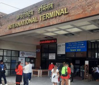 पोखराका लागी उडेका यति  र श्रीका विमान काठमाडौं फर्किए