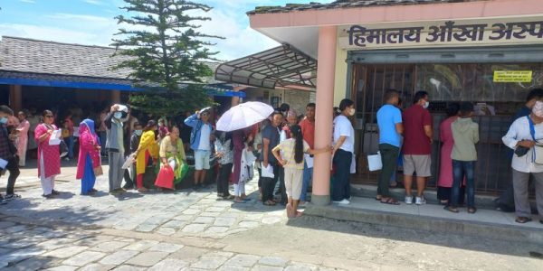 देशभर फैलियो आँखा पाक्ने रोग