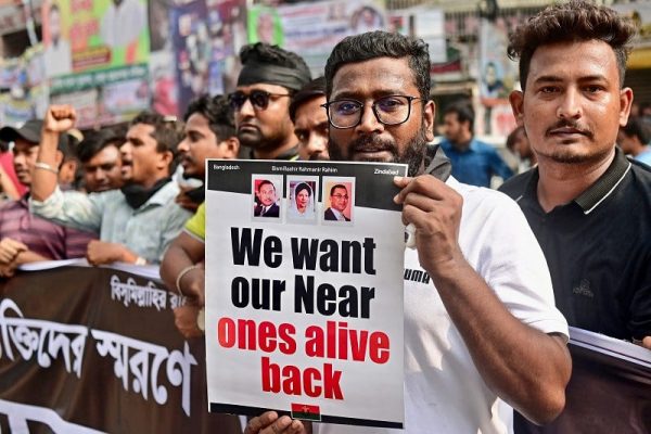 बङ्गलादेशमा ‘जबर्जस्ती बेपत्ता पारिएको’ विरोधमा हजारौं व्यक्तिद्वारा प्रदर्शन