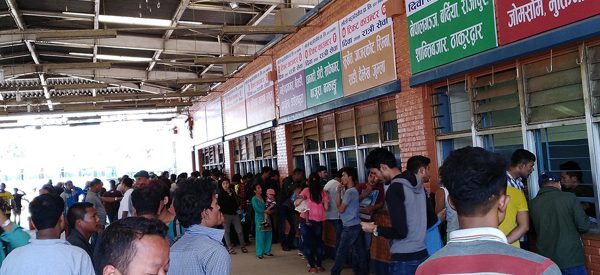 ‘गन्तव्यमा पुगिने सुनिश्चित भएरमात्र अग्रिम टिकट खरिद गरौं’