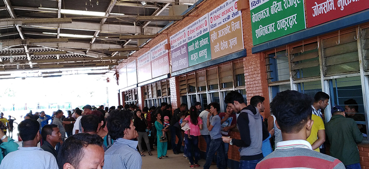 ‘गन्तव्यमा पुगिने सुनिश्चित भएरमात्र अग्रिम टिकट खरिद गरौं’