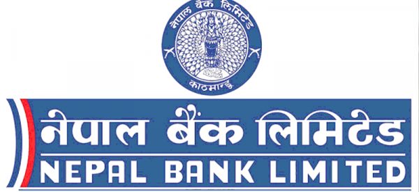 धितो राखिएको सुनचाँदी लिलाम गर्दै नेपाल बैंक