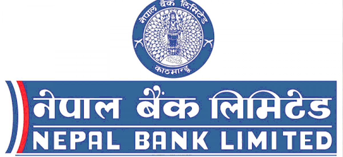 धितो राखिएको सुनचाँदी लिलाम गर्दै नेपाल बैंक