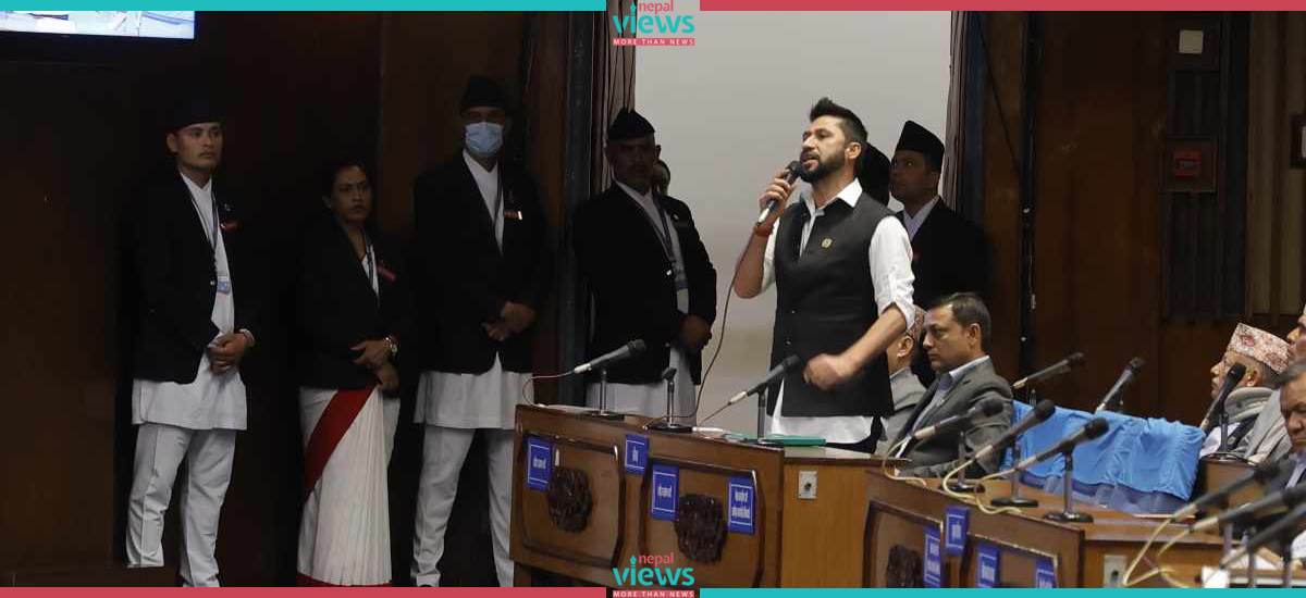 संसदमा रवि लामिछानेले भने- शंका सीआइबीसँग होइन, सरकारप्रति हो
