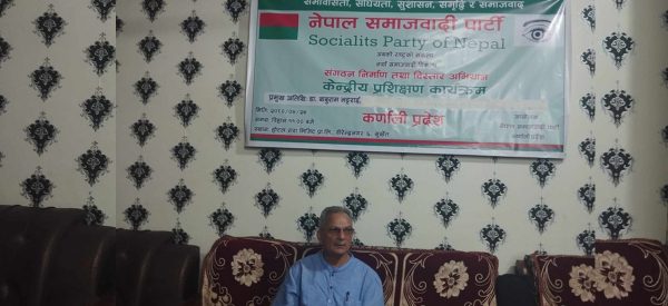 अब राज्यको शासकीय स्वरूप बदलौं : पूर्वप्रधानमन्त्री भट्टराई