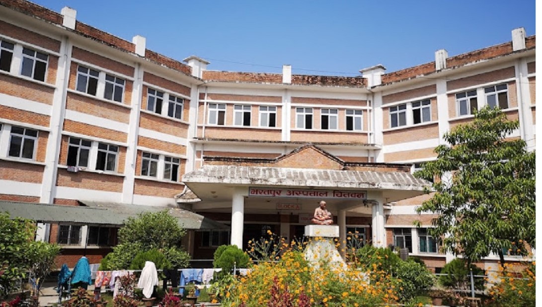पाठेघरको शल्यक्रिया गर्ने क्रममा महिलाको मृत्यु