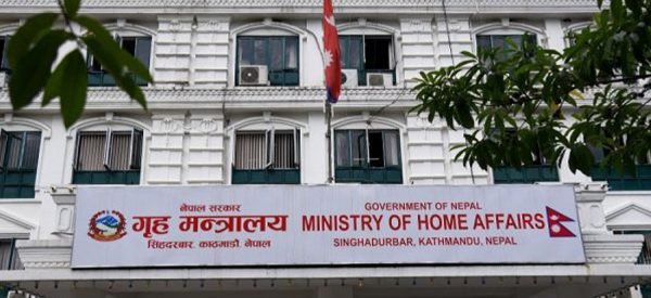 ४ महिनामै ५ एआईजीको सरुवा
