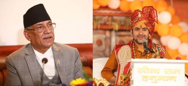 प्रधानमन्त्री ‘प्रचण्ड’ले पनि भेटेनन् बागेश्वर बाबालाई