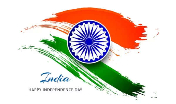 भारतले ७७ औं स्वतन्त्रता दिवस मनाउँदै