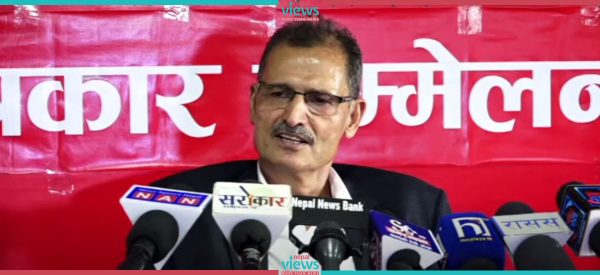 ‘मिसन- २०८४’ मा होमियो माओवादी, भोलिदेखि तीनमहिने विशेष अभियान