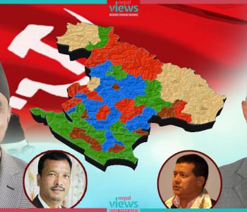 एमाले कर्णालीमा पनि जुटेन सहमति, भोलि चुनाव