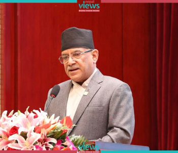 डिजिटल नेपाल बनाउने सपना छ : प्रधानमन्त्री दाहाल