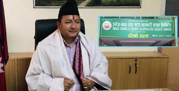 सहकारीको डेढ अर्ब रुपैयाँ ठगेर फरार भएका नेपालीलाई इन्टरपोलमार्फत खोजिँदै