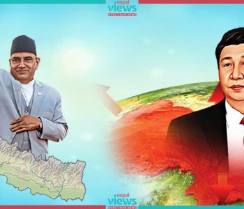 नेपाल-चीन संयुक्त वक्तव्यमा उल्लेखित ‘जीडीआई’ के हो ? के नेपाल यो समूहमा सामेल हुँदैछ ?