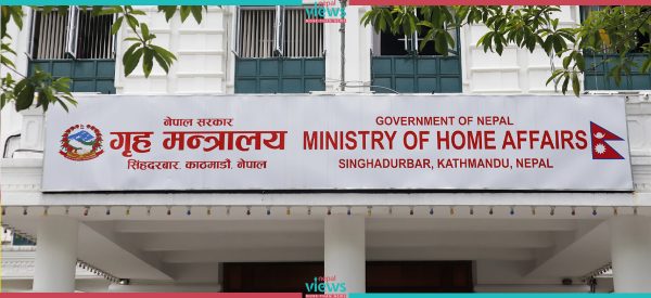 आइतबार काठमाडौं उपत्यकामा सार्वजनिक बिदा