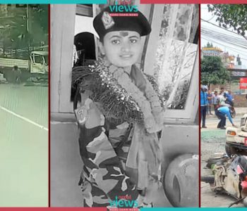 उद्धार गरेर धेरैको ज्यान बचाएकी सशस्त्र प्रहरीकी उषा, जो दुर्घटनामा आफैँ बाँचिनन्