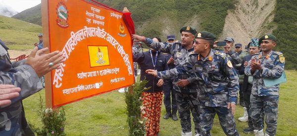 तिंकर नाकामा सशस्त्र प्रहरीको बीओपी स्थापना