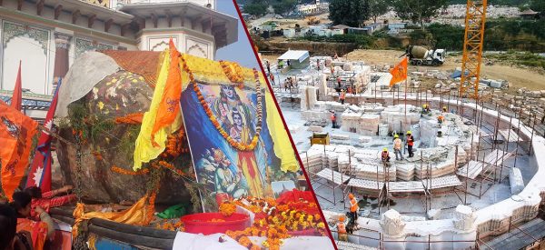 राममन्दिर प्राण प्रतिष्ठाका दिन भारतले आधा दिन छुट्टी दिने, यसरी पुनर्स्थापना भयो मन्दिर