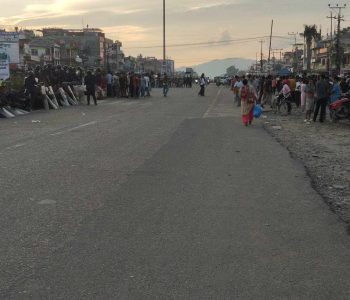 शनिबार दिनभर अशान्त रह्यो वीरेन्द्रनगर