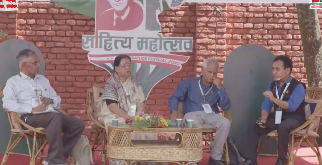 नेम्वाङको निधनपछि स्थगित भएको बिपी साहित्य महोत्सव असोज ३ मा