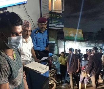 गैरीगाउँ हत्याकाण्डका अभियुक्तको बयान- जसले प्रहरीलाई घुमाउँदै छ, रातो पुलदेखि बौद्धसम्म फनफनी