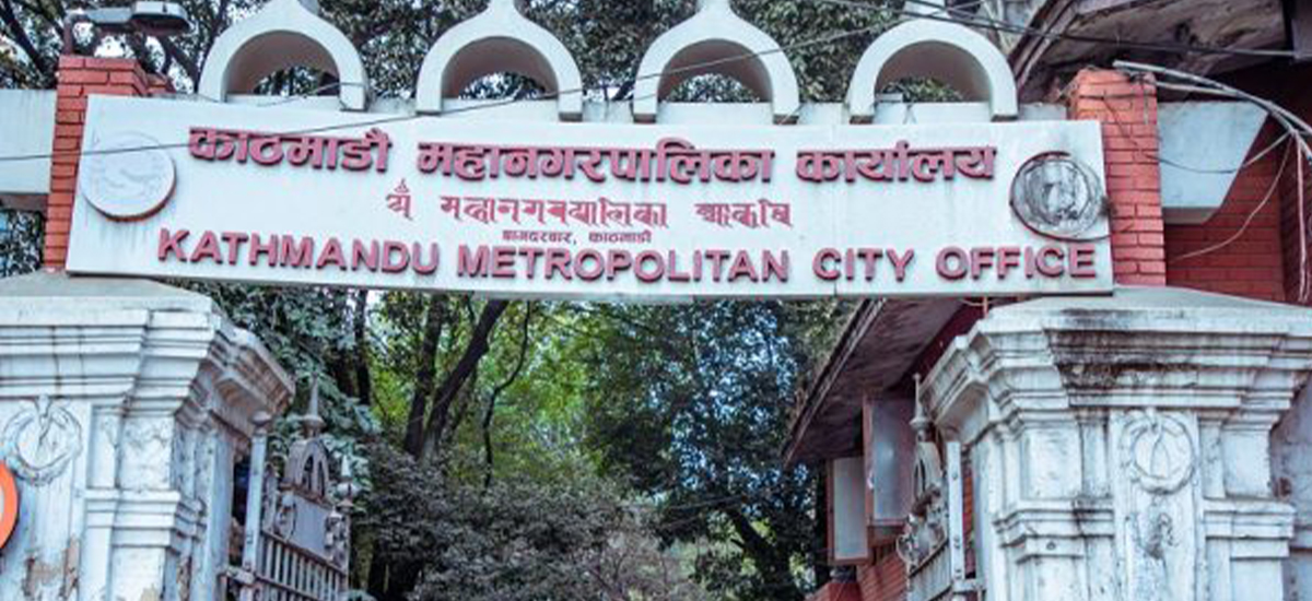 काठमाडौं महानगरले वर्गीकृत फोहर मात्रै व्यवस्थापन गर्ने