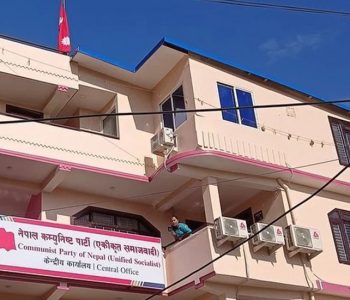 एकीकृत समाजवादीको झापा अध्यक्षमा बीपी भट्टराई