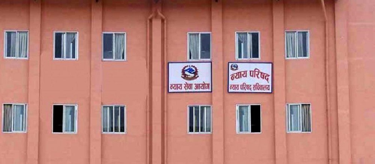 एकै पटक २५ जना न्यायाधीशको सरुवा