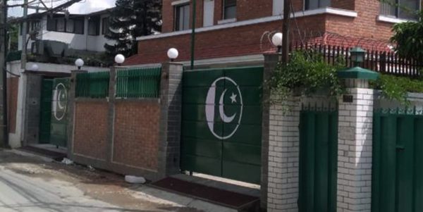 पाकिस्तानी दूतावासका कर्मचारीले तलब पाएनन्