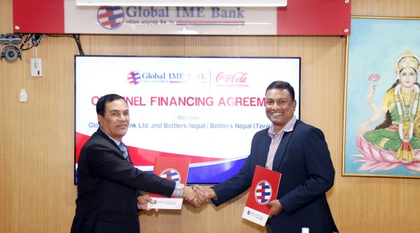 ग्लोबल आईएमई बैंक र बोटलर्स नेपालबीच च्यानल फाइनान्सिङ सम्झौता