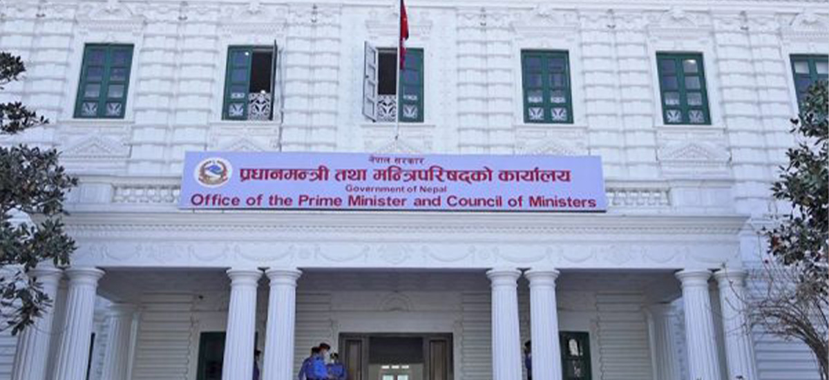 सरकारको आम्दानीभन्दा खर्च बढी