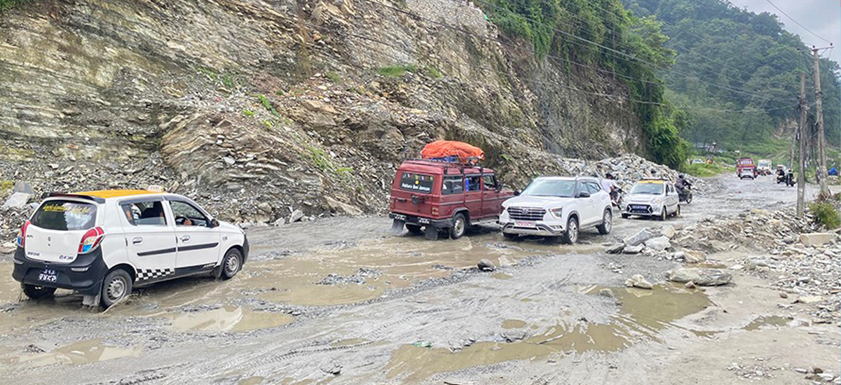 मातातीर्थ र फाखेल–फर्पिङ सडक दुई महिना बन्द हुने