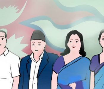 झापामा कालोपट्टी बाँधेर काम गर्दै कर्मचारी, निजामती सेवा ऐन जारी गर्न माग